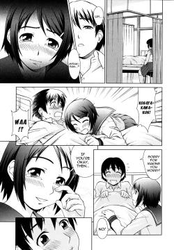 Page 125 of Iinchou no Koibito | Chairman's Lover