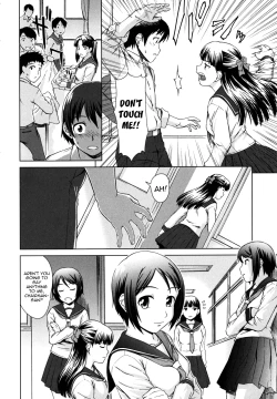 Page 142 of Iinchou no Koibito | Chairman's Lover