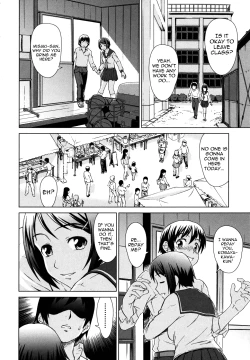 Page 144 of Iinchou no Koibito | Chairman's Lover