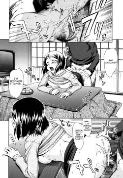 Page 186 of Iinchou no Koibito | Chairman's Lover