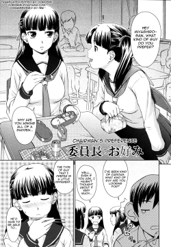 Page 85 of Iinchou no Koibito | Chairman's Lover