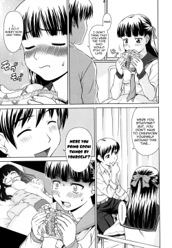 Page 99 of Iinchou no Koibito | Chairman's Lover