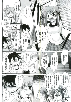 Page 31 of Para Furi