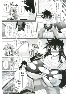 Page 41 of Para Furi