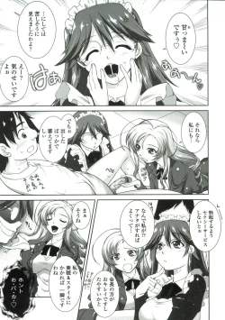 Page 110 of Tsukareta Kimi ni Toshiue Oppai