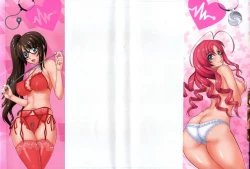 Page 2 of Tsukareta Kimi ni Toshiue Oppai