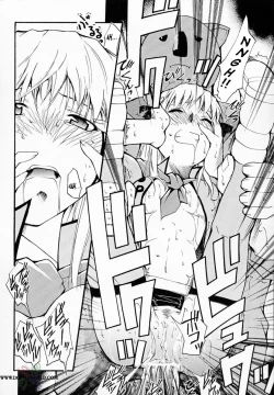 Page 20 of Ja Ja Ja Ja Japan 2