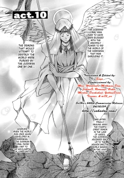 Page 82 of Parabellum 2