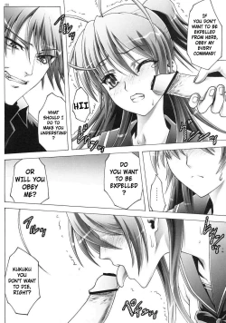 Page 8 of HIGHRISK OF THE DEAD