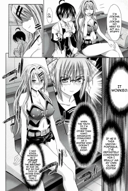 Page 15 of Pure Days