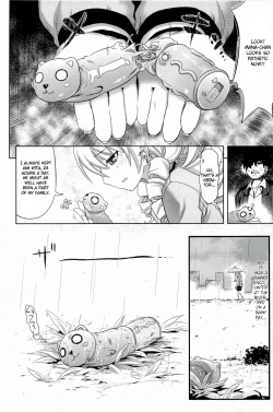 Page 181 of Pure Days