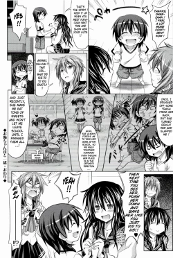 Page 223 of Pure Days