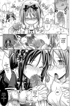 Page 84 of Pure Days