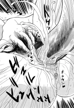 Page 65 of Comic TENMA 2004-05