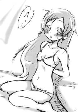 Page 23 of Tsubomi Plus Pianissimo