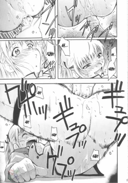 Page 17 of Ja Ja Ja Ja Japan 3