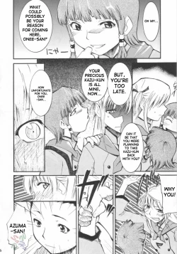 Page 26 of Ja Ja Ja Ja Japan 3