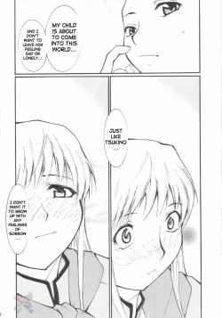 Page 28 of Ja Ja Ja Ja Japan 3