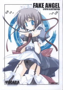 Page 1 of Fake Angel