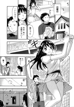 Page 59 of Himegoto Maternity