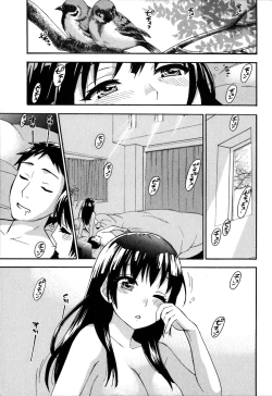 Page 73 of Himegoto Maternity