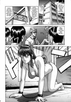 Page 25 of HITOMI High School