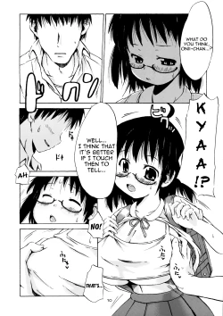 Page 9 of Tsuri Suka @