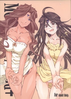 Page 1 of MOVIE STAR 3d+