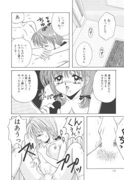 Page 18 of SWEET MAGIC