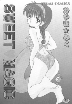 Page 2 of SWEET MAGIC