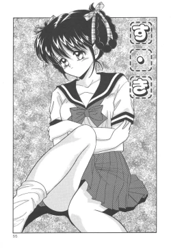 Page 55 of SWEET MAGIC