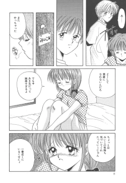 Page 8 of SWEET MAGIC