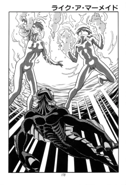 Page 180 of Kyuuketsuki Bloody Mami