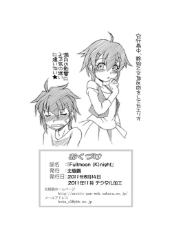 Page 29 of Fullmoonnight