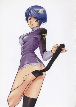 Page 18 of Glamorous Colors 2