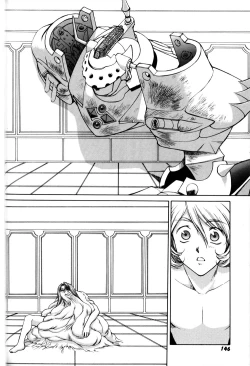 Page 148 of Magnum Flesh! 2