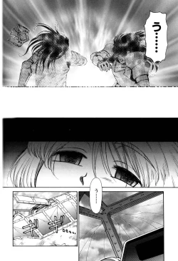 Page 158 of Magnum Flesh! 2