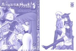 Page 4 of Magnum Flesh! 2