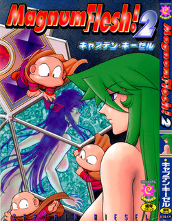 Download Magnum Flesh! 2