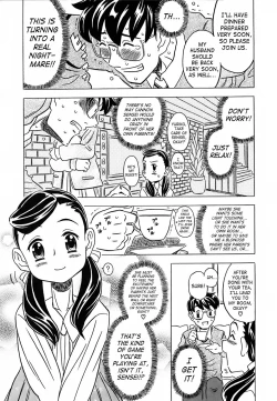 Page 110 of Cannon Sensei Tobashisugi