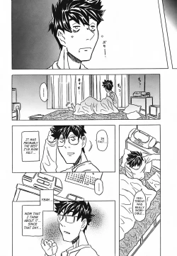 Page 147 of Cannon Sensei Tobashisugi