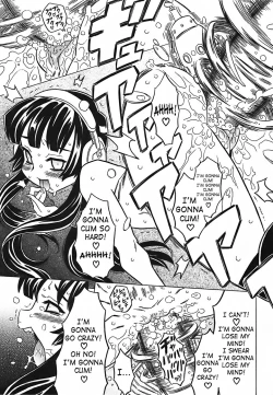 Page 172 of Cannon Sensei Tobashisugi