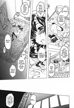 Page 174 of Cannon Sensei Tobashisugi