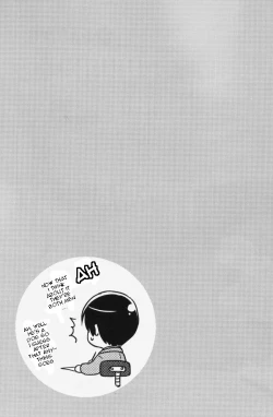 Page 23 of STAMP Vol.8