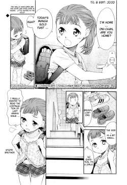 Page 1 of Asuna 11OniiTotally knew about Onii-chan's love affairs
