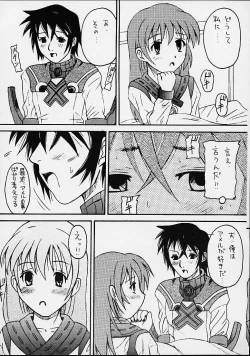 Page 26 of Sabato na Yoru