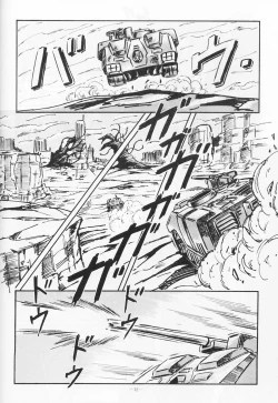 Page 11 of Look Out 19