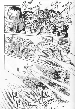 Page 14 of Look Out 19