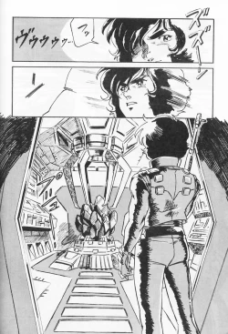 Page 9 of Look Out 19