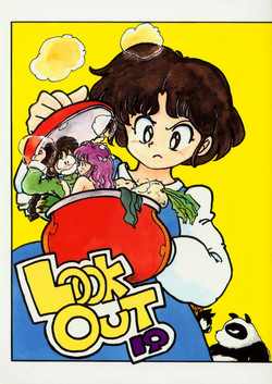 Download Look Out 19